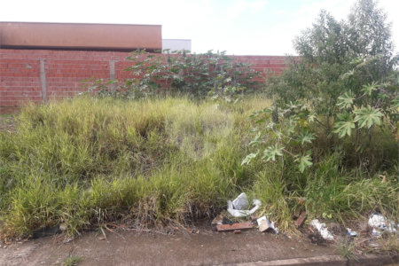 Vendo Terreno no Parque Industrial com fácil acesso a UFSCAR e USP Campus I