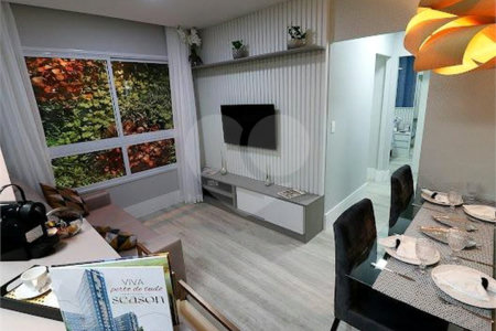 Apartamento à venda com 2 quartos, sendo 1 suíte, em Vila Mazzei, São Paulo, SP