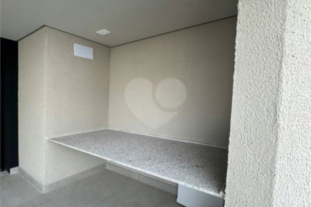 Apartamento à venda com 2 quartos, sendo 1 suíte, em Vila Clementino, São Paulo, SP