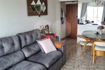 Apartamento à venda com 2 quartos, sendo 1 suíte, em Belenzinho, São Paulo, SP