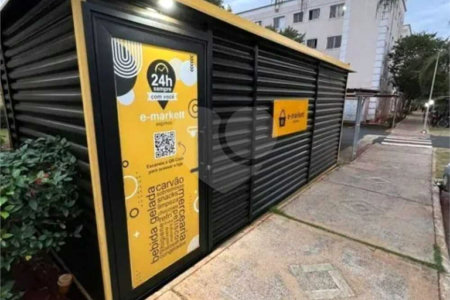 Apartamento à venda com 2 quartos em Parque dos Lagos, Ribeirão Preto, SP