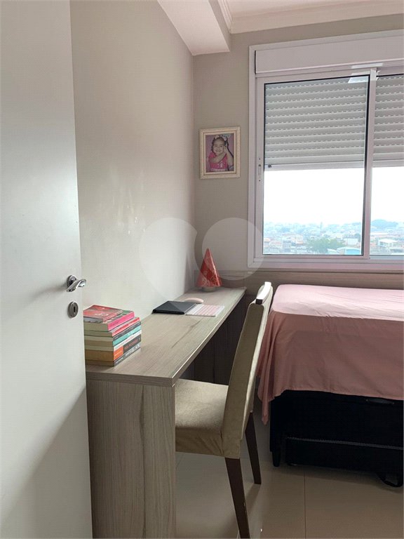 Apartamento à venda com 2 quartos em Jaçanã, São Paulo, SP