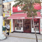 Prédio à venda com 1 quarto em Tucuruvi, São Paulo, SP