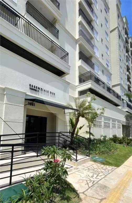 Casa à venda com 2 quartos, sendo 1 suíte,  no condomínio Essenziale-due, Indaiatuba - SP