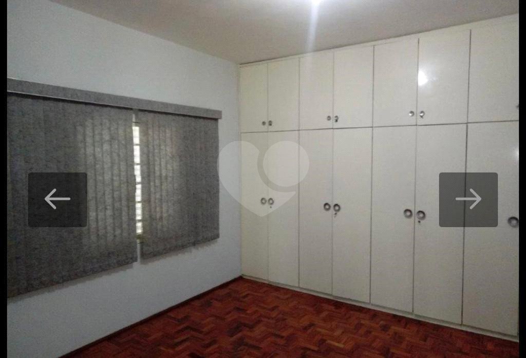 Casa à venda com 2 suítes no Brasil, Itu, SP