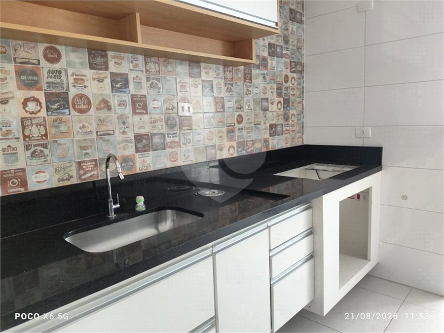 Apartamento à venda com 2 quartos em Santana, São Paulo, SP