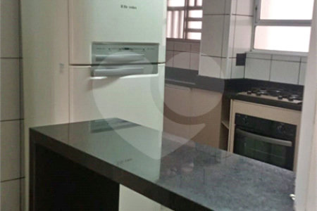 Apartamento à venda com 2 quartos, sendo 1 suíte, em Vila Nova Conceição, São Paulo, SP
