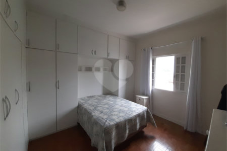 Casa de Vila à venda com 3 quartos, sendo 1 suíte, em Água Fria, São Paulo, SP