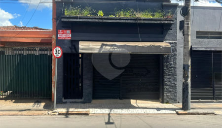 Casa para alugar com 1 quarto no Centro, Itapetininga, SP
