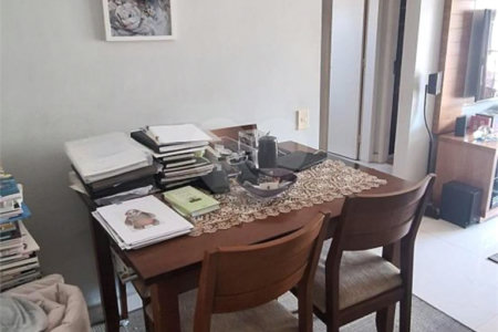 Apartamento à venda com 2 quartos em Mooca, São Paulo, SP