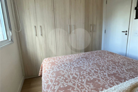 Apartamento à venda com 2 quartos em Vila Buarque, São Paulo, SP