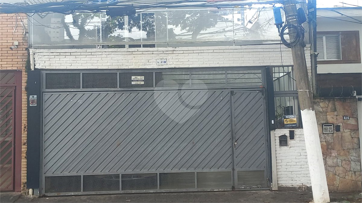 Casa à venda com 3 quartos, sendo 2 suítes,  em Santo Amaro, São Paulo, SP