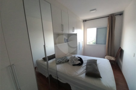 Apartamento à venda ou para alugar com 2 quartos, sendo 1 suíte,  em Fazenda Morumbi, São Paulo, SP