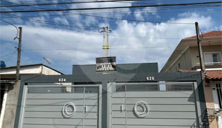 Casa para alugar com 2 quartos, sendo 1 suíte,  em Cidade Nova Arujá, Arujá, SP