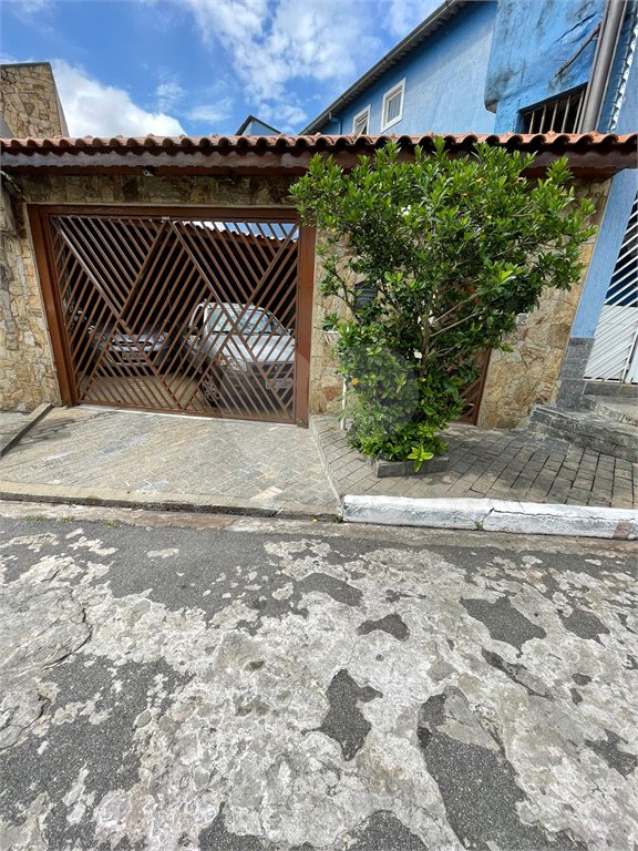 Casa à venda com 3 quartos, sendo 1 suíte, em Freguesia do Ó, São Paulo, SP