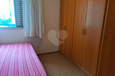 Apartamento à venda com 2 quartos, sendo 1 suíte, em Campo Belo, São Paulo, SP
