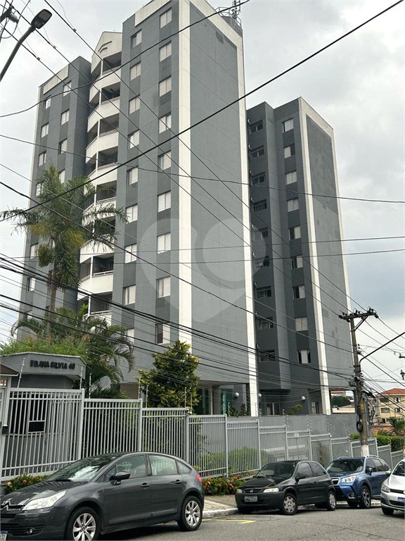 Apartamento à venda com 3 quartos, sendo 1 suíte, em Vila Esperança, São Paulo, SP
