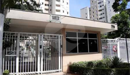 Apartamento à venda com 2 quartos em Engenheiro Goulart, São Paulo, SP