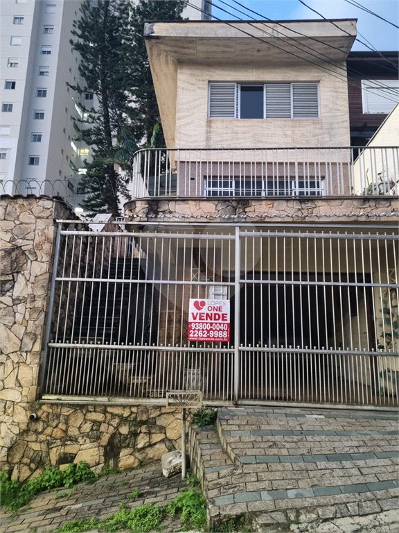 Sobrado à venda com 5 quartos, sendo 2 suítes,  em Mandaqui, São Paulo, SP