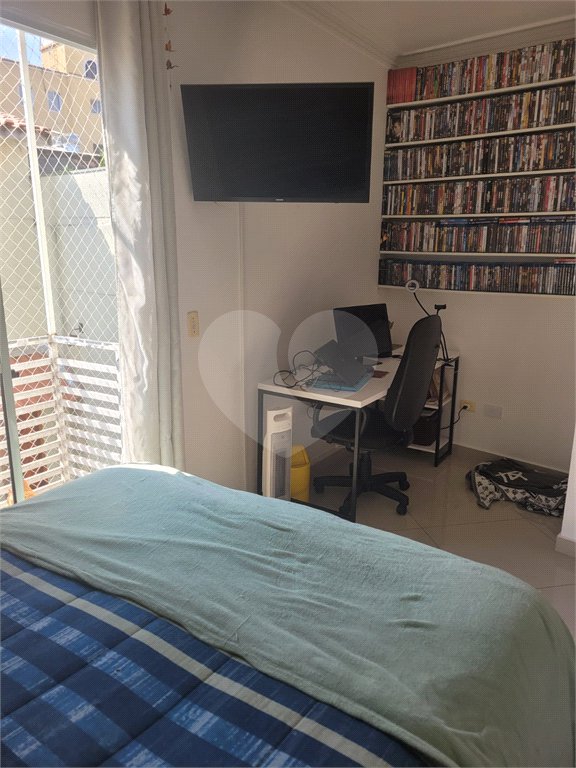 Casa à venda com 2 quartos no condomínio Ipomeias, São Paulo - SP