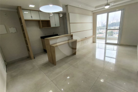 Apartamento à venda com 2 quartos, sendo 1 suíte, em Jardim Vazani, São Paulo, SP