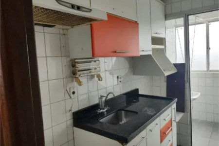 Apartamento à venda com 2 quartos em Fazenda Morumbi, São Paulo, SP