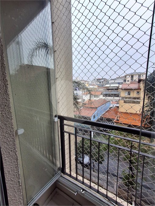Apartamento à venda com 2 quartos em Mooca, São Paulo, SP