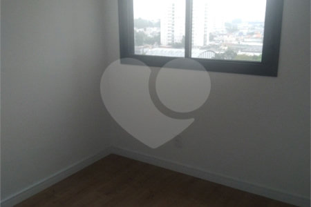 Apartamento à venda com 2 quartos, sendo 1 suíte, em Vila Prudente, São Paulo, SP