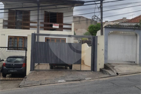 Sobrado à venda com 3 quartos, sendo 1 suíte, em Jardim Bonfiglioli, São Paulo, SP
