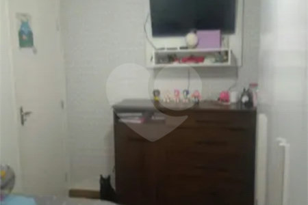 Apartamento à venda com 2 quartos em Parque Residencial Flamboyant, São José dos Campos, SP