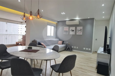 Apartamento à venda com 2 quartos, sendo 1 suíte,  em Barra Funda, São Paulo, SP