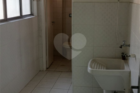 Apartamento à venda com 3 quartos, sendo 1 suíte, em Pinheiros, São Paulo, SP