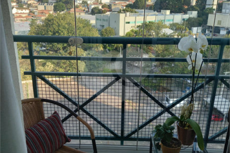 Apartamento à venda com 3 quartos, sendo 1 suíte, em Vila Butantã, São Paulo, SP