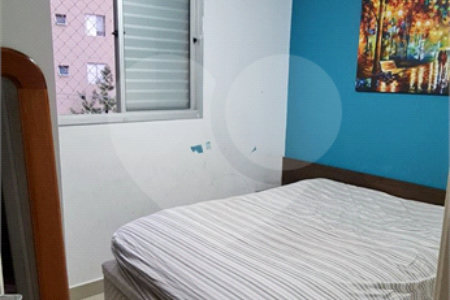 Apartamento à venda com 2 quartos em Água Branca, São Paulo, SP