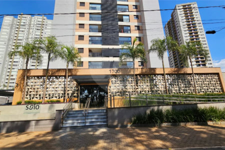 Apartamento à venda com 2 quartos, sendo 1 suíte, em Quinta da Primavera, Ribeirão Preto, SP
