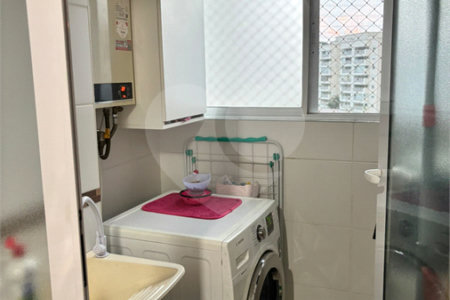 Apartamento à venda com 2 quartos em Jaguaré, São Paulo, SP