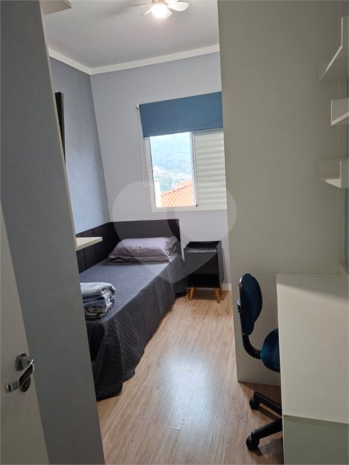 Condomínio à venda com 3 quartos, sendo 1 suíte,  em Taboão, São Roque, SP