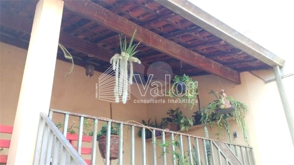 Casa térrea no Jd Hikari são Carlos