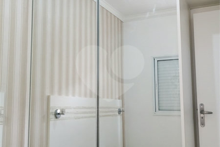 Apartamento à venda com 2 quartos em Parque Industrial Lagoinha, Ribeirão Preto, SP