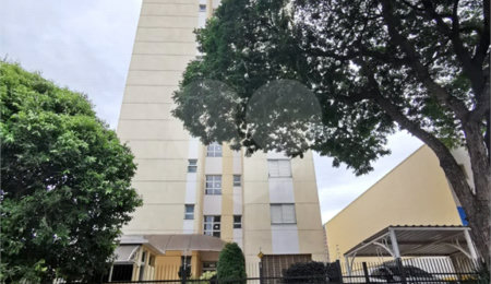Apartamento à venda com 1 suíte no Centro, Araraquara, SP