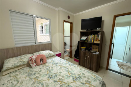 Casa em condomínio à venda com 2 suítes em Vila Gustavo, São Paulo, SP