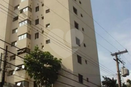 Apartamento à venda com 4 quartos, sendo 2 suítes, em Vila Olímpia, São Paulo, SP