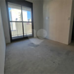 Apartamento à venda com 3 quartos, sendo 1 suíte,  em Pinheiros, São Paulo, SP