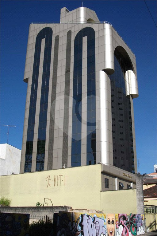 Sala à venda no Centro, Jundiaí, SP