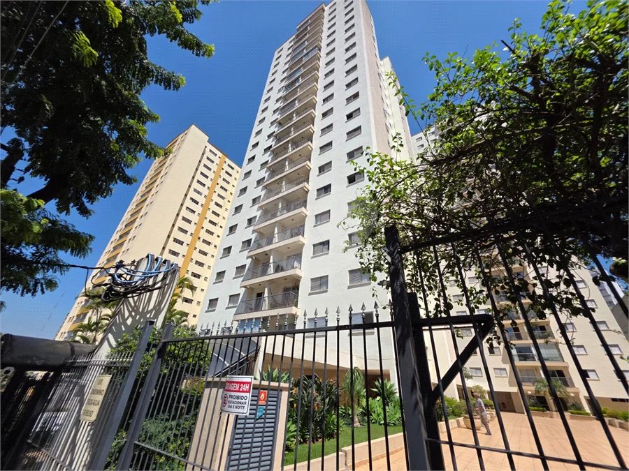 Apartamento à venda com 3 quartos em Santana, São Paulo, SP