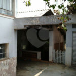Casa Térrea à venda com 3 quartos em Vila Nova Cachoeirinha, São Paulo, SP