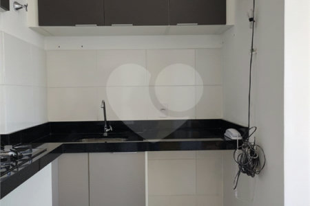 Apartamento à venda com 2 quartos em Santo Amaro, São Paulo, SP