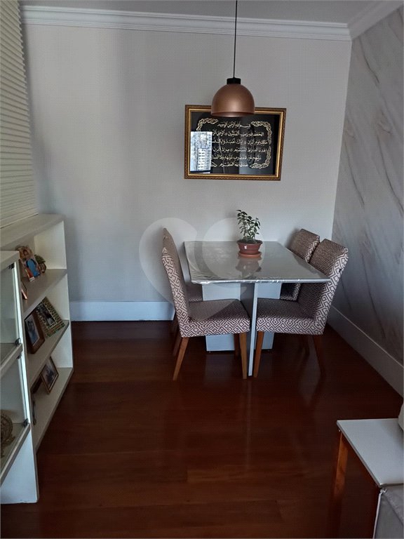 Apartamento à venda com 2 quartos, sendo 1 suíte, em Barra Funda, São Paulo, SP