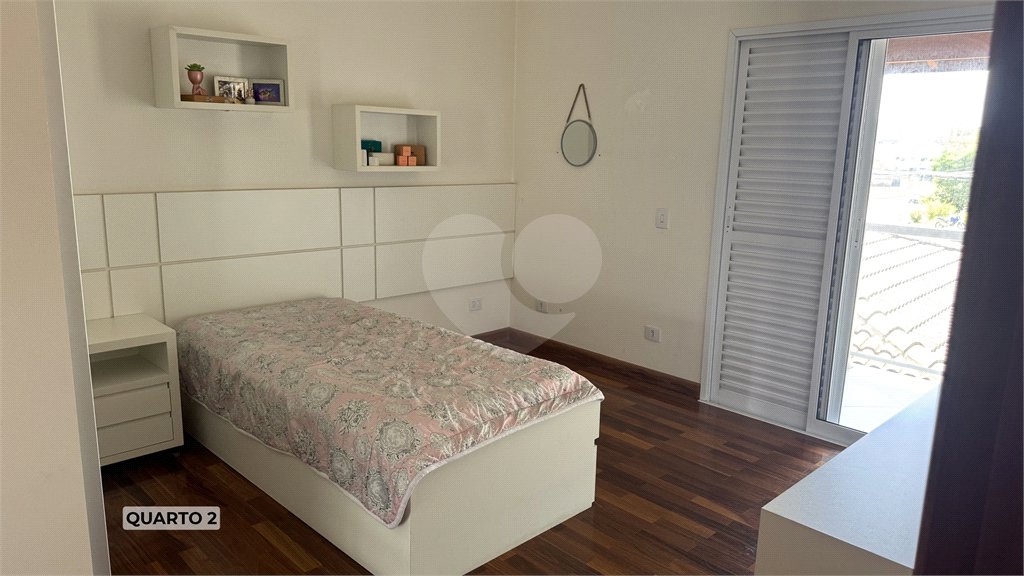 Casa à venda com 3 quartos, sendo 1 suíte, em Vila Rica, Atibaia, SP