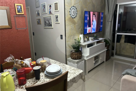 Apartamento à venda com 2 quartos em Vila Santa Teresa (zona Sul), São Paulo, SP